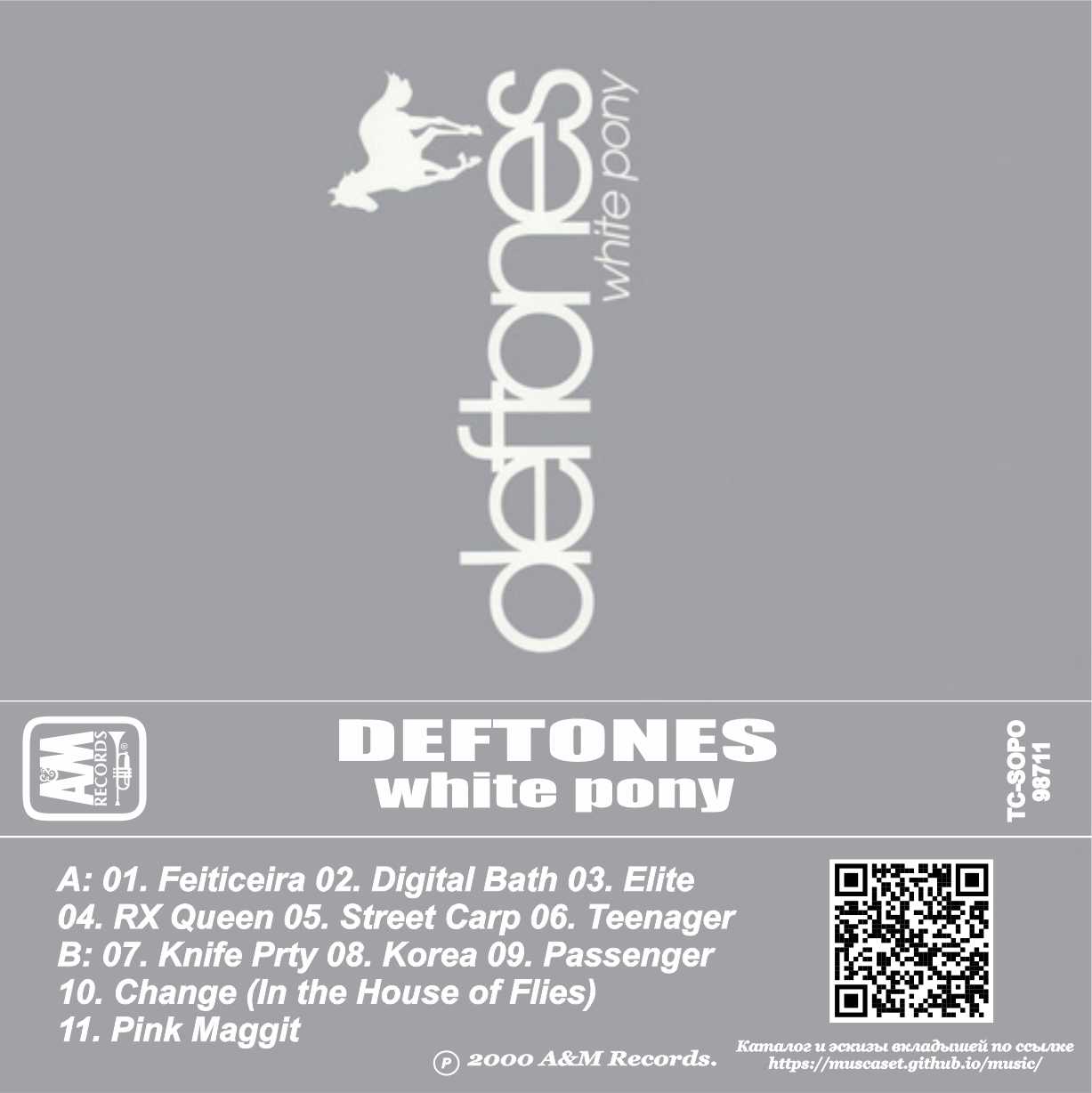 Deftones-White Pony